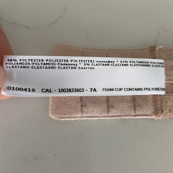 Marie Jo Avero Heart Shaped Padded Wireless Bra Cafe au Lait Sz 34A NWOT - Picture 11 of 13